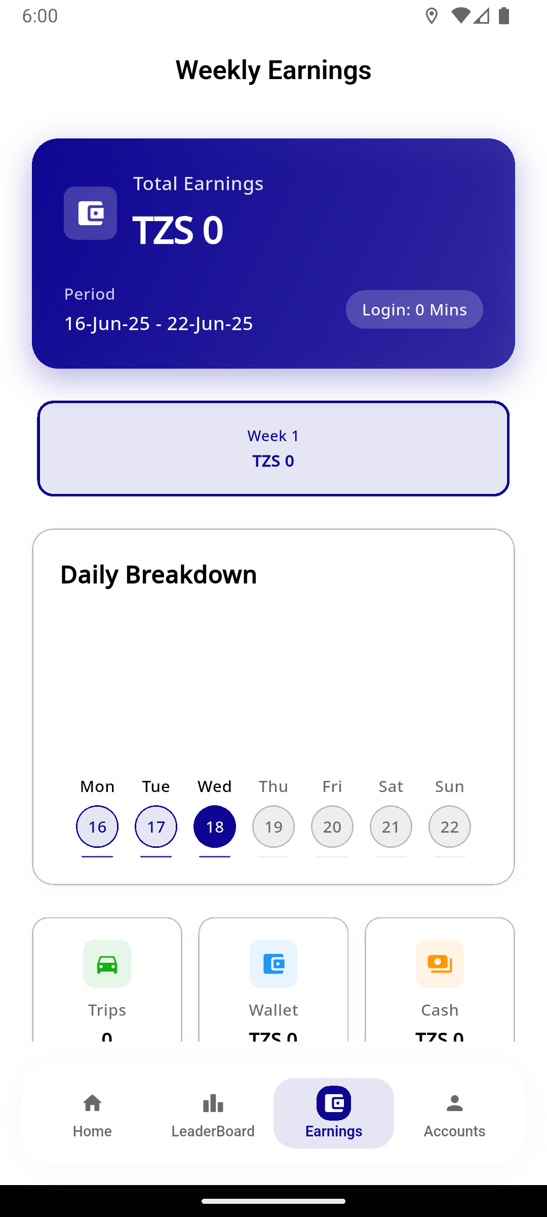Driver App - Ride Requests